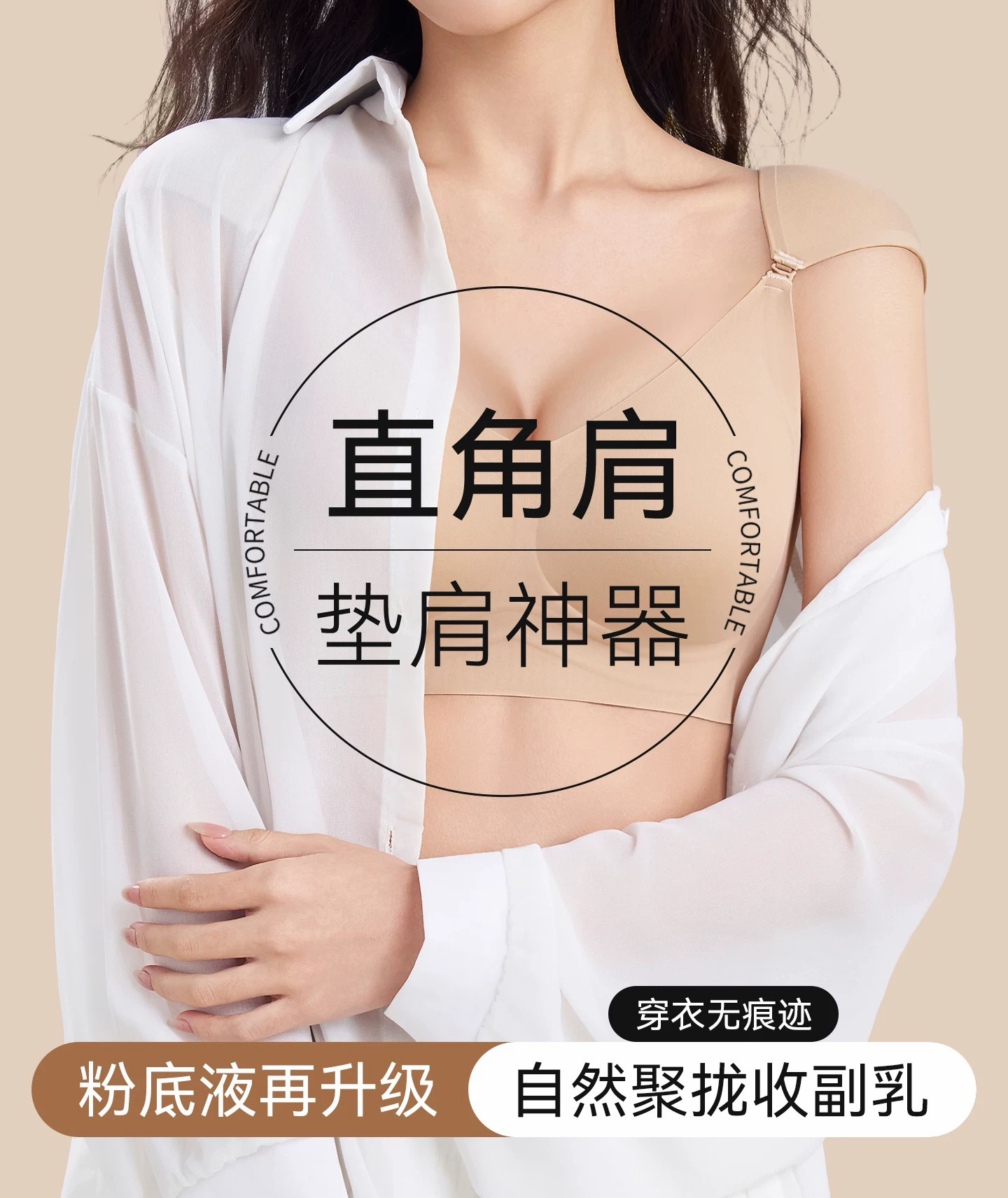 image_581DA652-0A82-46BA-BA86-0E48B4C7AA49_1772868319