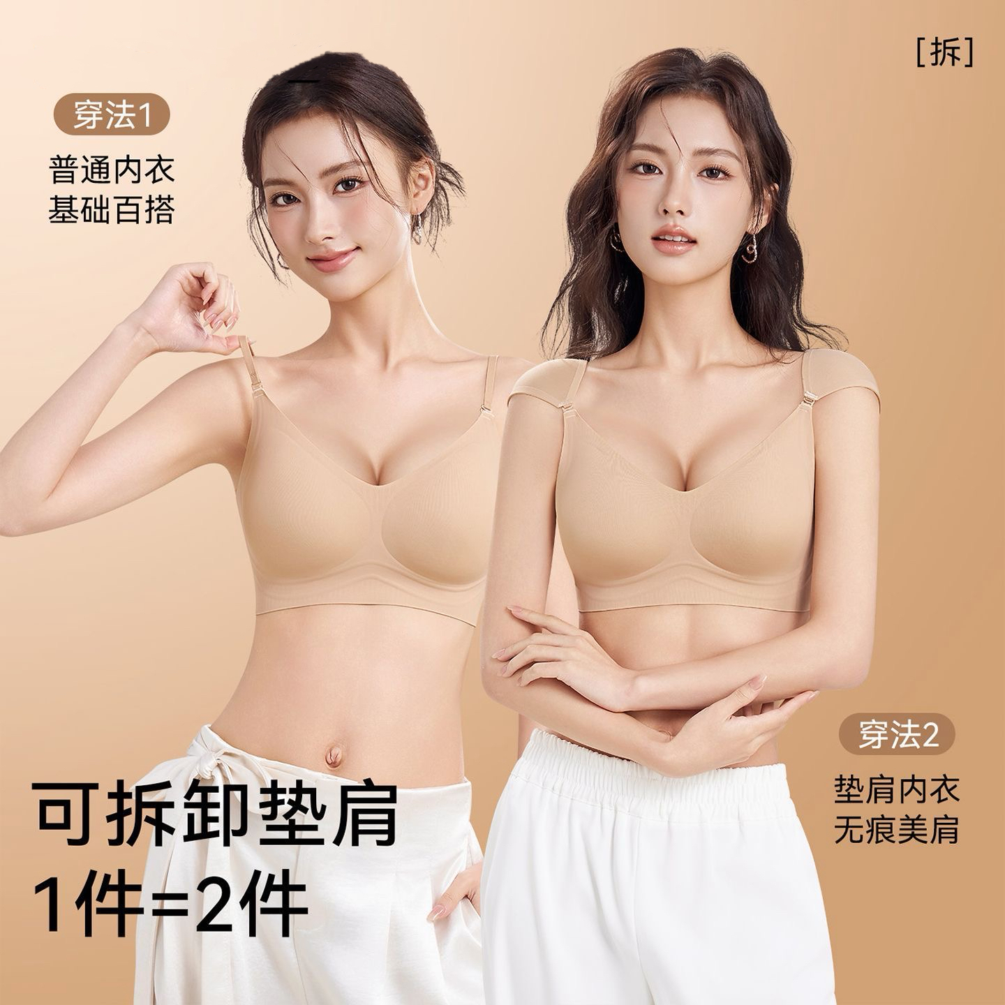 image_A53DA993-C2AB-4461-80A0-E226A83F85F7_1772868319