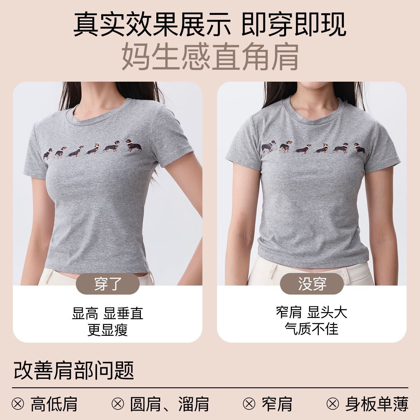 image_B3EA8E28-42D0-447E-8755-FD8C68C2A06F_1772868319