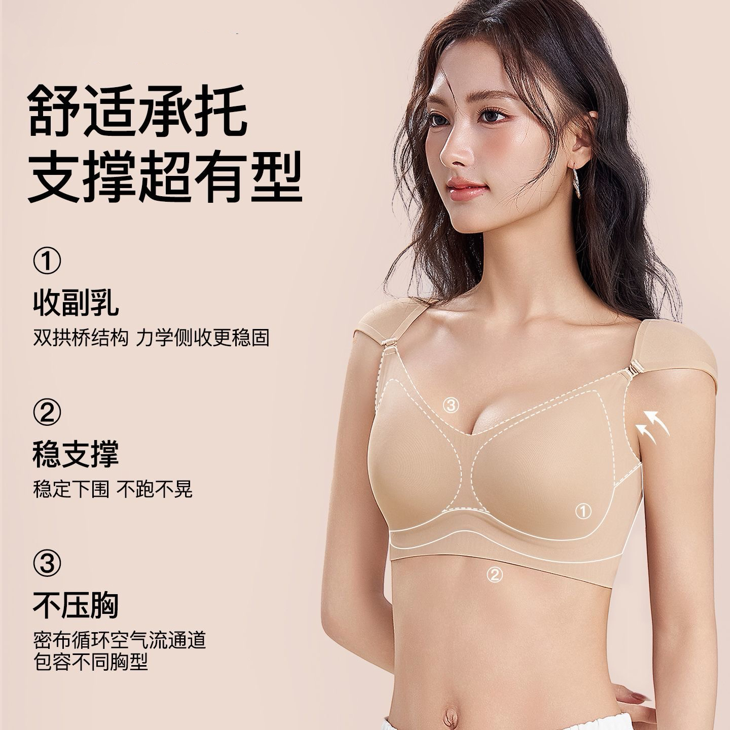 image_6C7F8E49-081C-490E-89B3-43FCA0839C51_1772868666