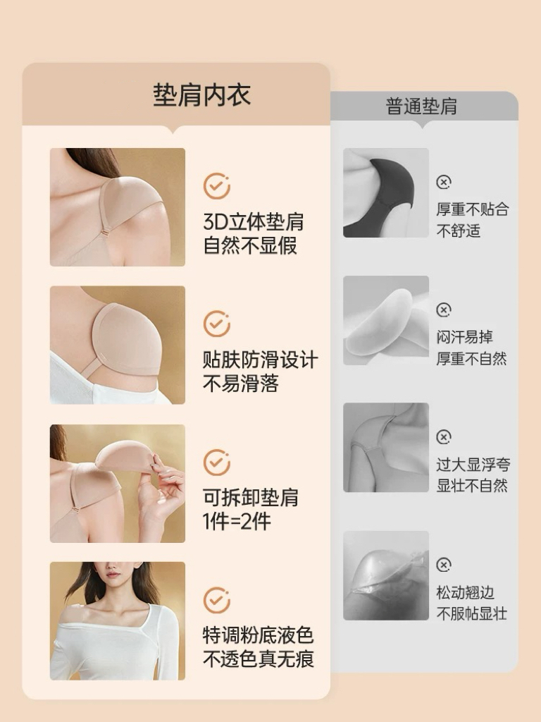 image_85F5E3AB-F2E9-4398-BE4C-4E78A31498C8_1772868666