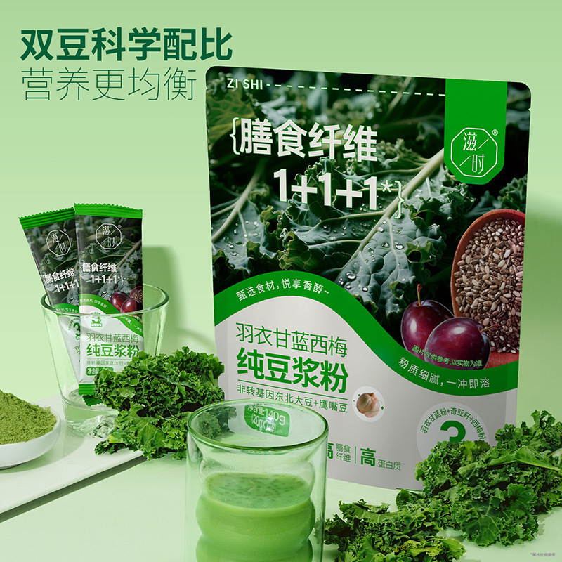 image_CAE6D4BE-C26E-491B-8E17-3CD69EE808C1_1774348233