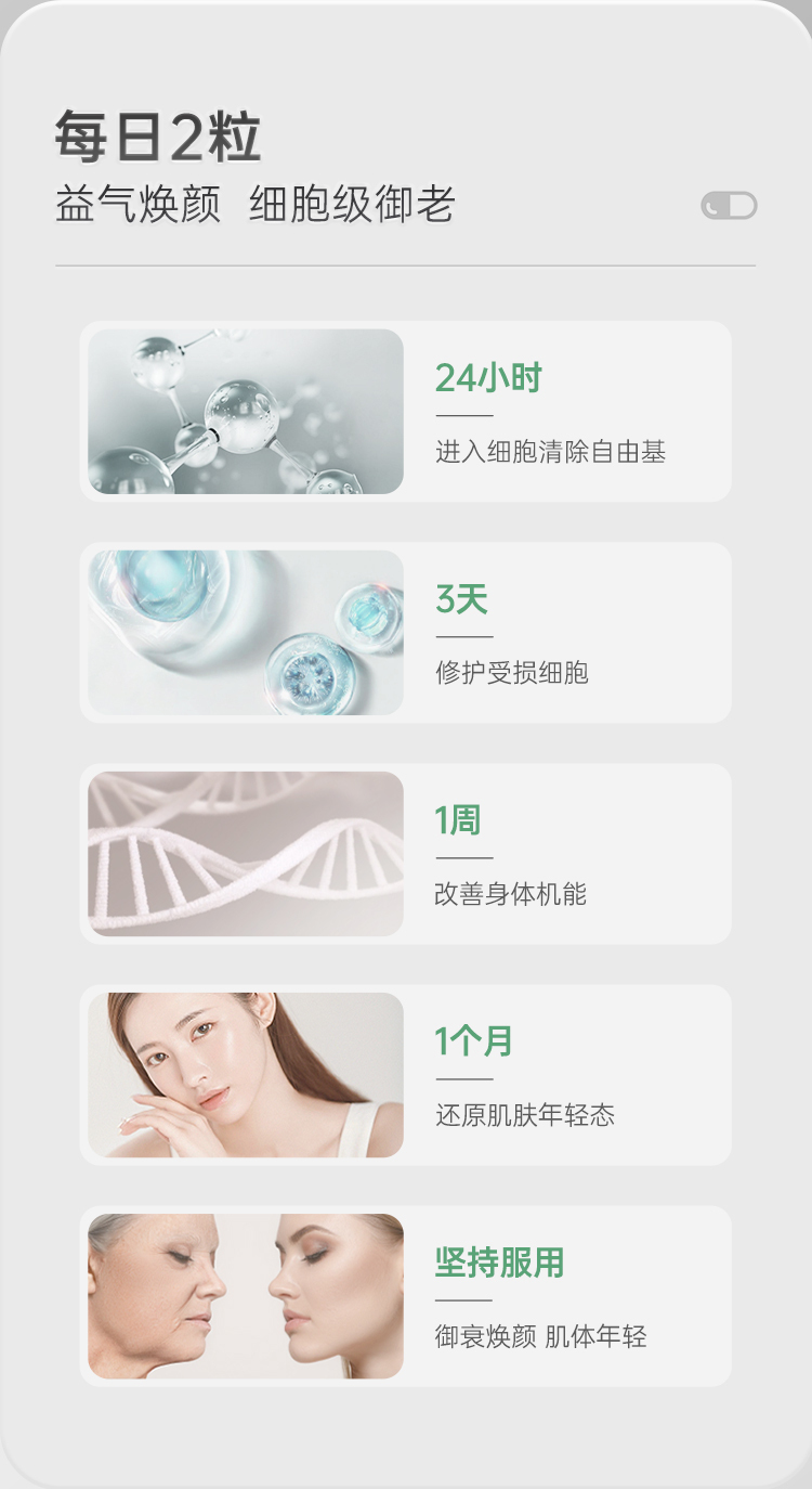 image_BBED6B0D-9822-4736-B3A6-B47C267DBF6F_1774856055