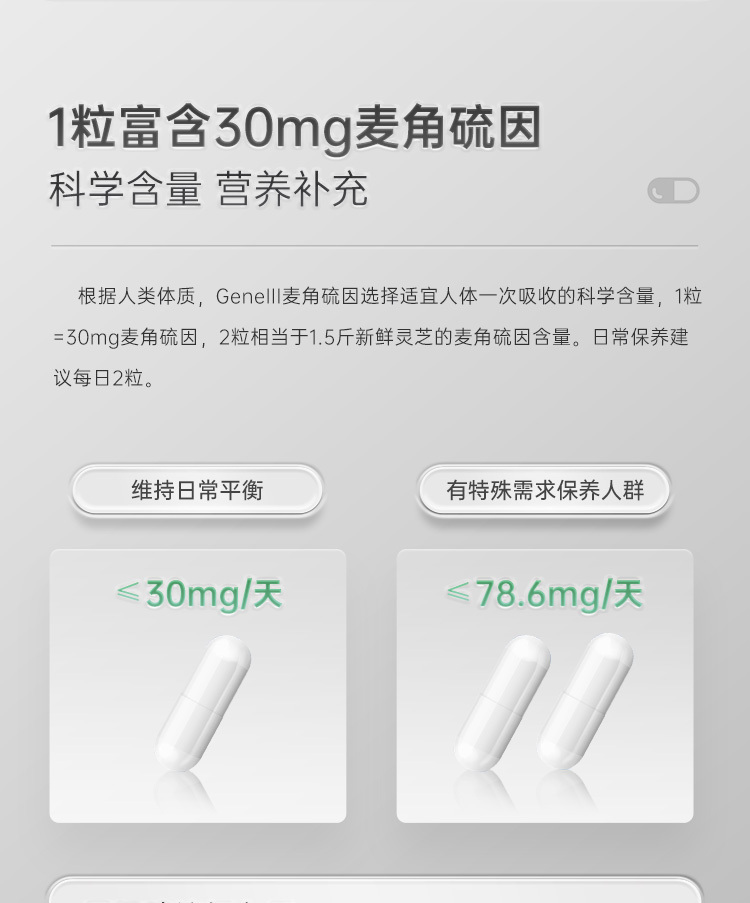 image_13A74579-33D6-4985-B51B-2CE8BC17110C_1774856055