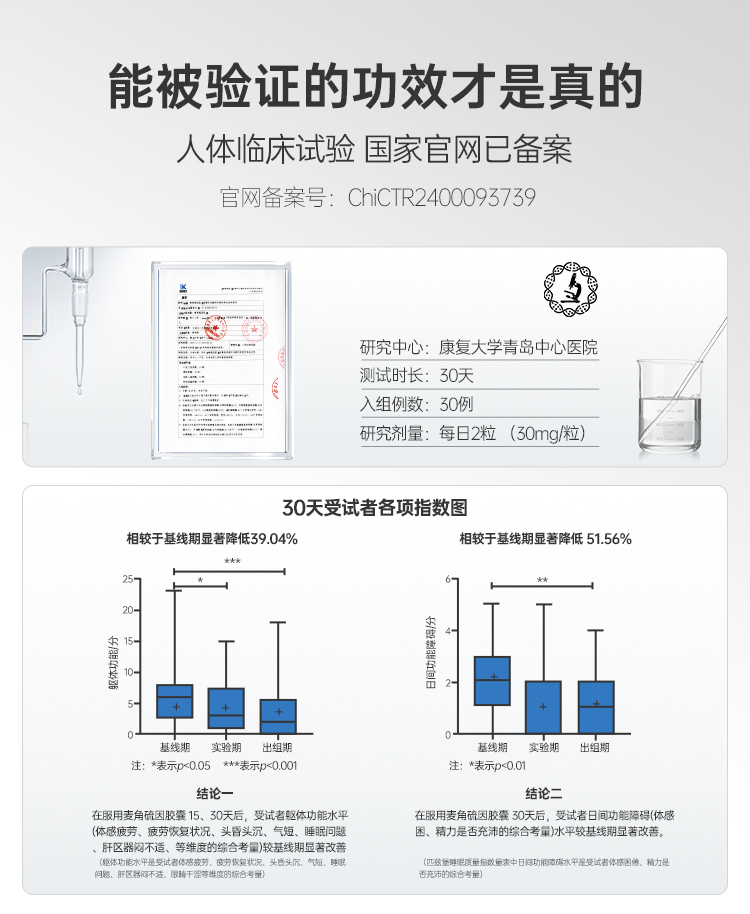 image_4DFCAFE1-8053-40B8-AF8E-F12A3ECC8048_1774856152