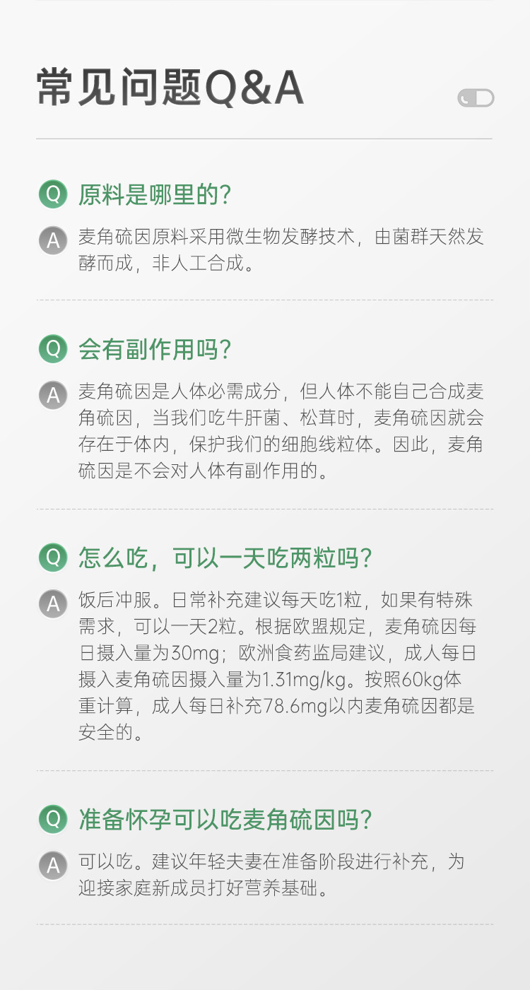 image_9D18ADB8-9A68-4BAD-8A4E-93D696D83B32_1774856152