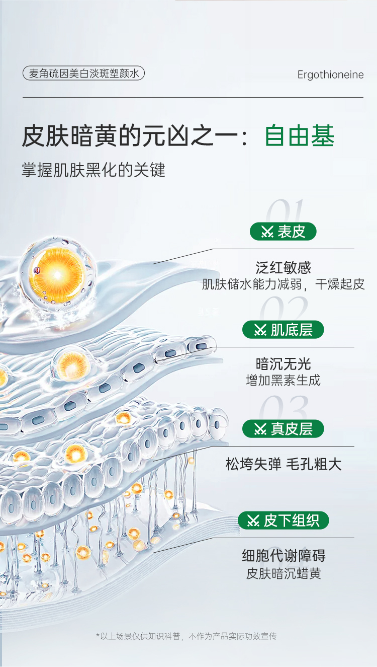 image_A53D230F-D444-47F2-AC70-0EA2018DEDAE_1774856807