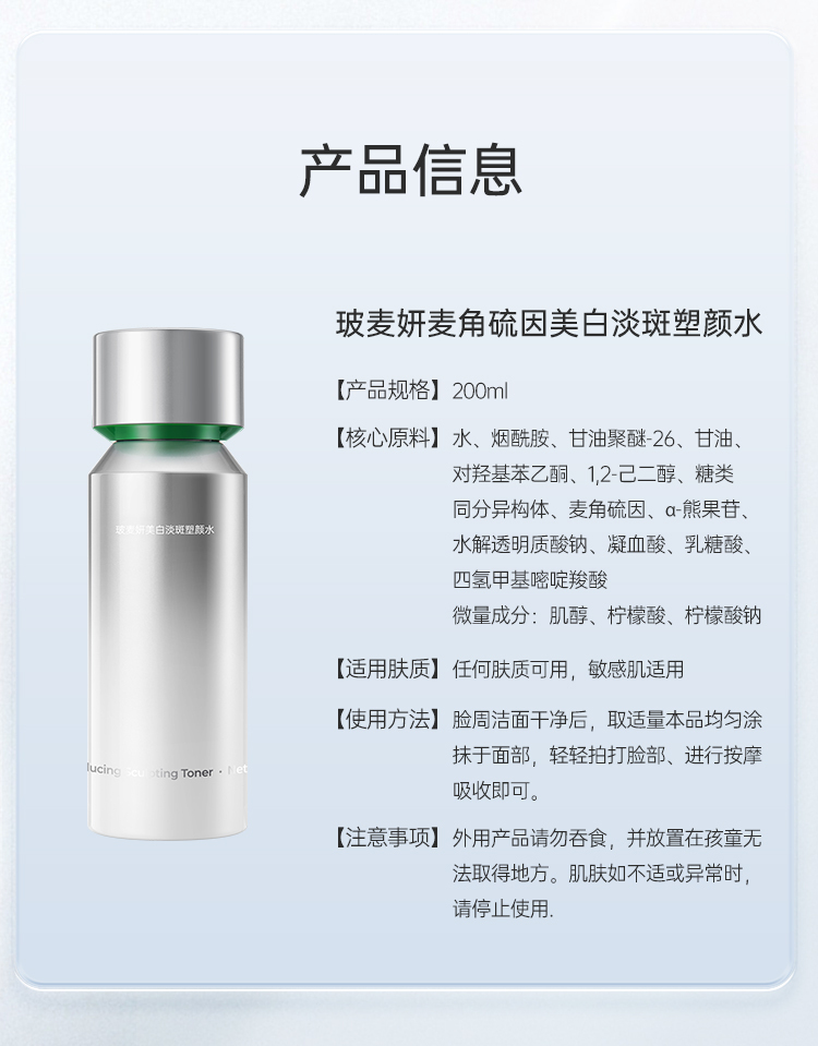 image_E432E8E3-8AA1-4A23-BD53-5874A05B5E15_1774856807