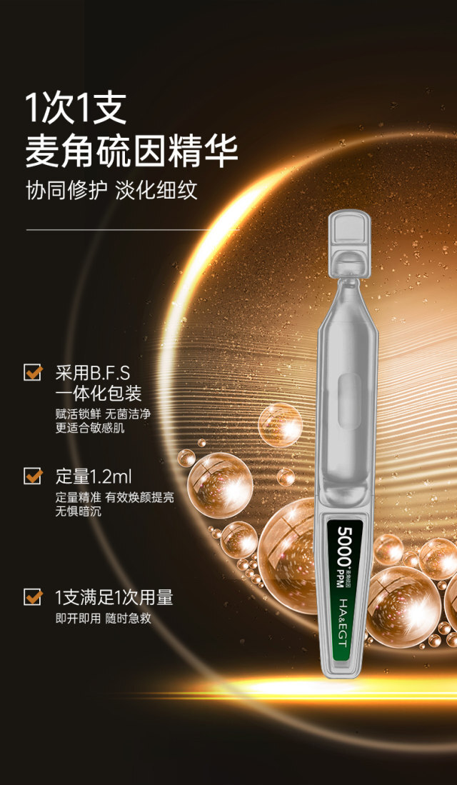 image_CAB0F6F6-1F9E-47B1-A9C9-08941E1F445E_1774857002