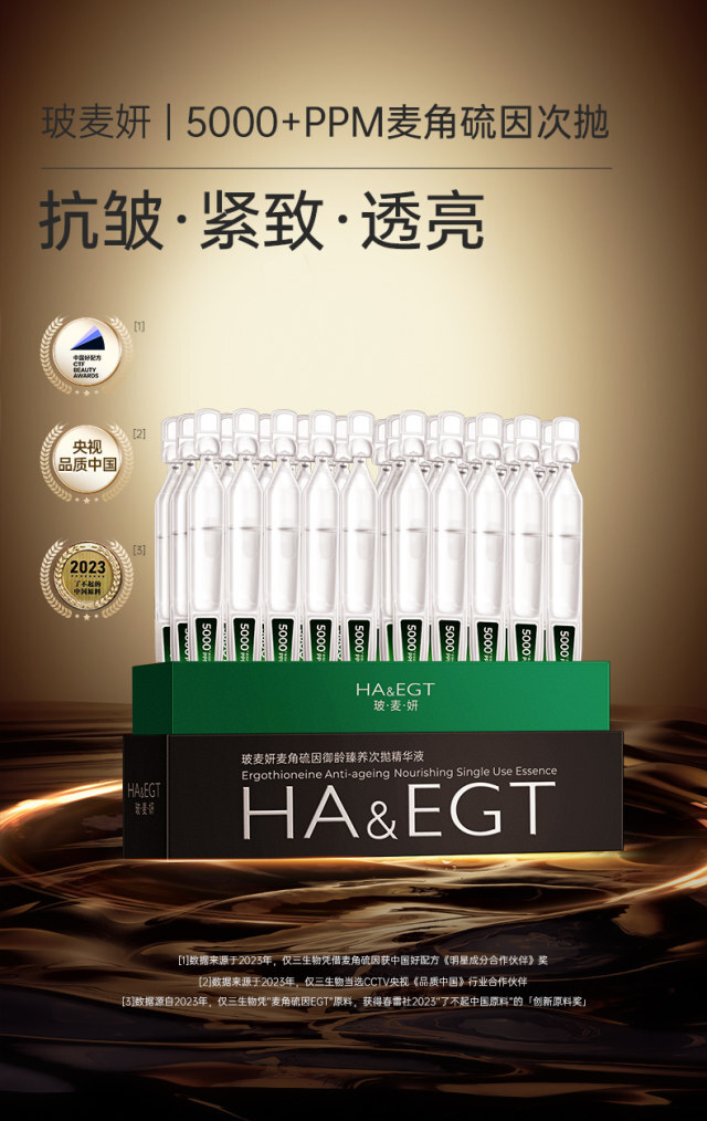 image_6DBBB638-7F7C-4998-BC4C-F8EA37D86AB6_1774857002