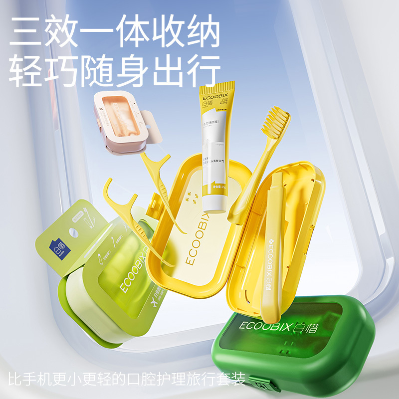 image_D258C148-7FC8-4CDB-B137-5DF7BA31EE42_1775207487