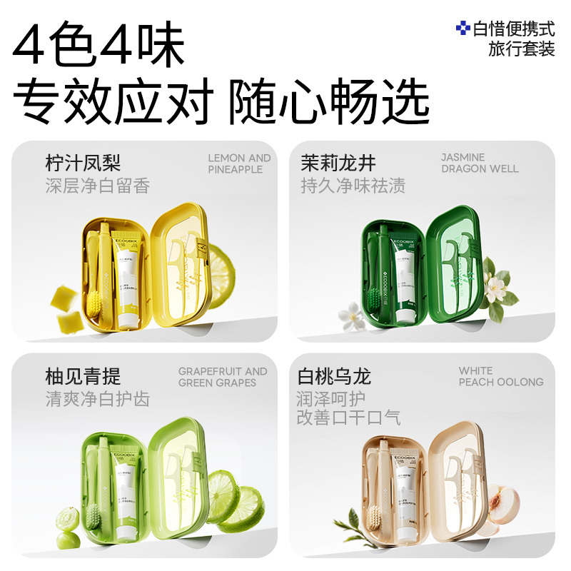 image_8B113289-B39E-4911-A1ED-5DE7E984C664_1775207487