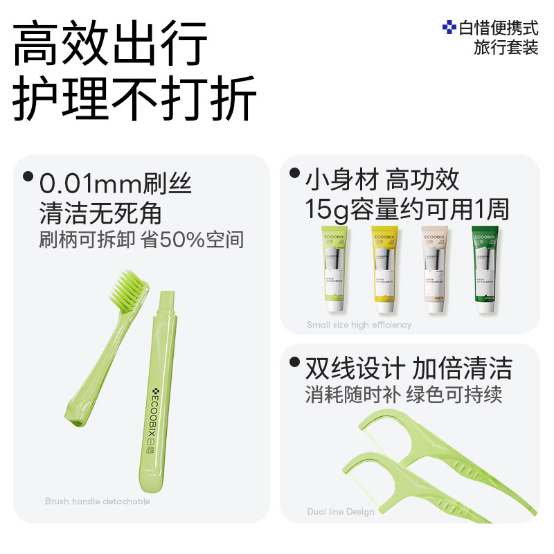 image_D5AD0F55-8C17-4C30-9D0E-15D3F5AE51A7_1775207487