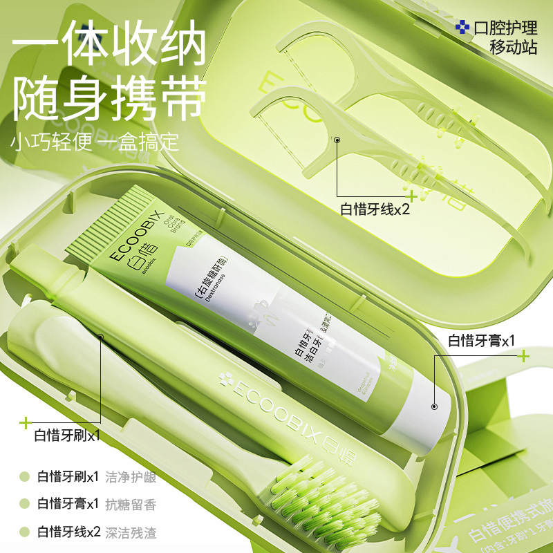 image_9A1C2253-77A3-4B0C-9C50-6FBC8B9EFC8E_1775207487