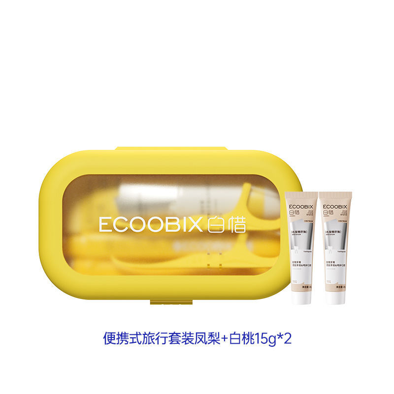 image_0D2DF707-86CB-4338-9D02-9AEC06B022C3_1775207716