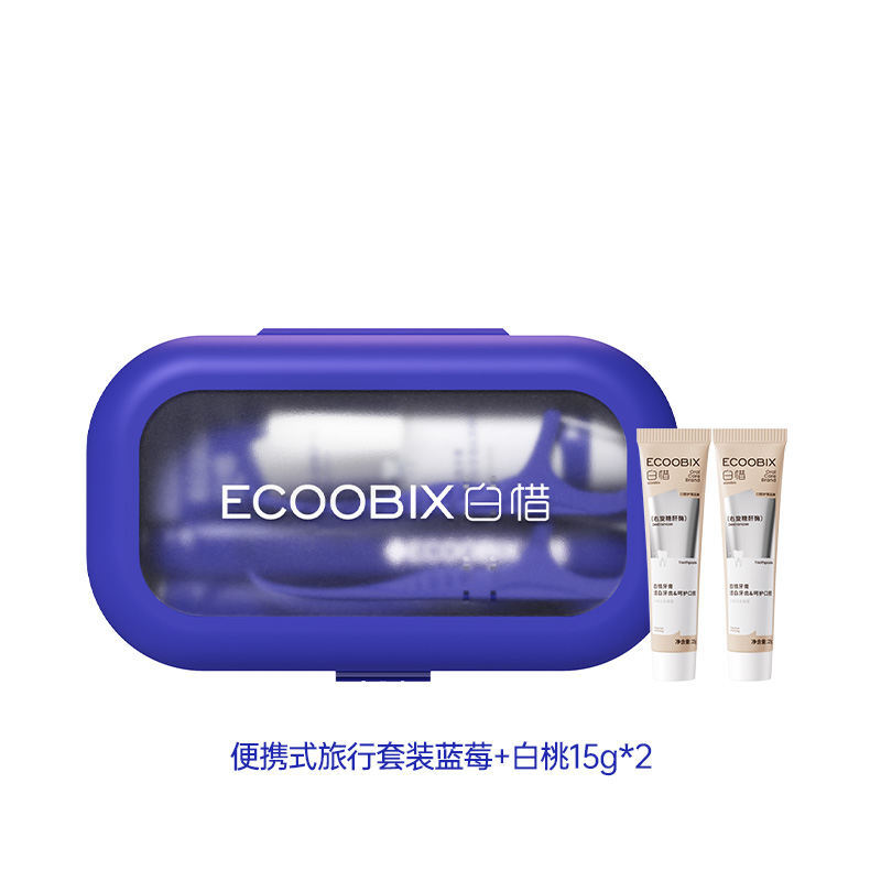 image_FD6D46EA-64CE-4CC3-96D7-26A698F4D6FB_1775207716