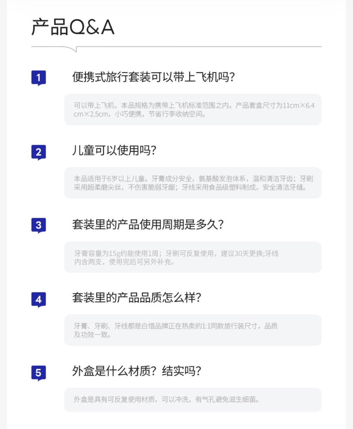 image_81C7BED6-0ADA-45B8-88B4-69B87C805360_1775208066