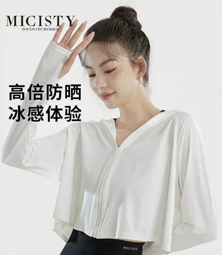 IMG_0707-1708853631118