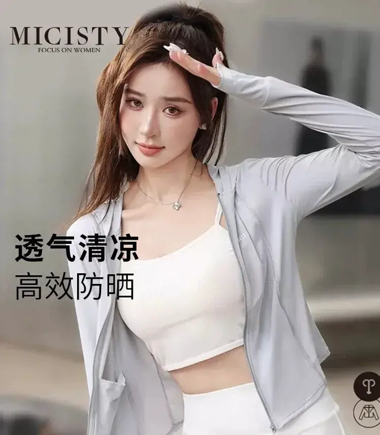 IMG_0708-1708853714658