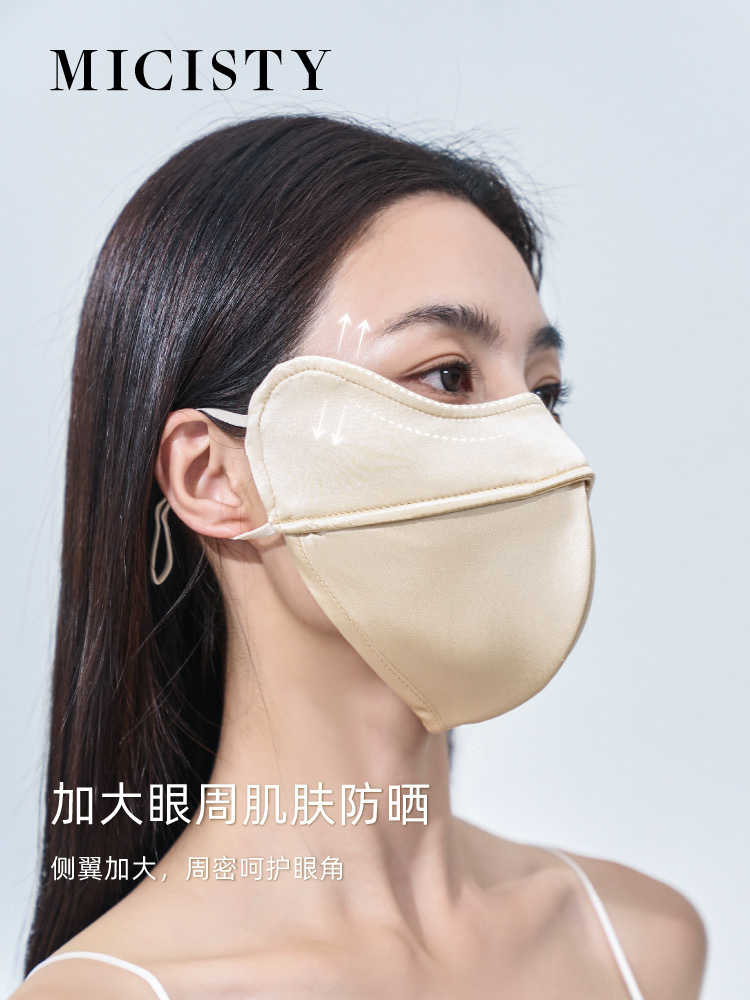 IMG_4984-1720437346465