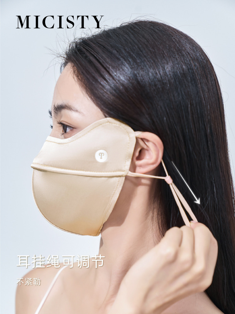 IMG_4982-1720437346479