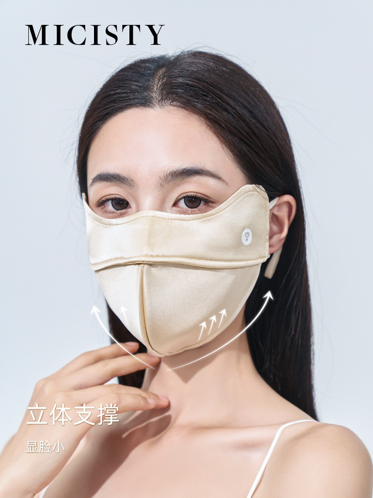 IMG_4981-1720437346487