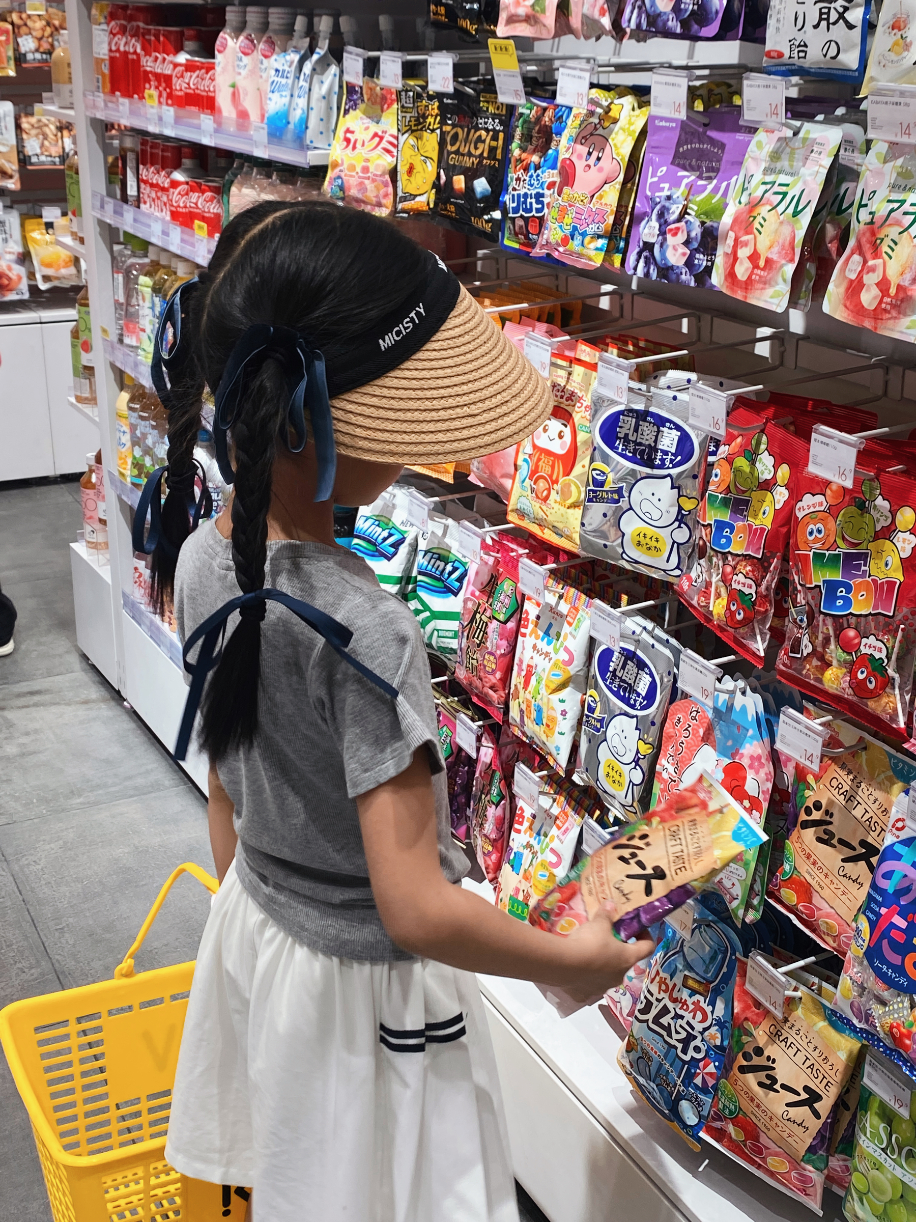 IMG_0392-1717040493830