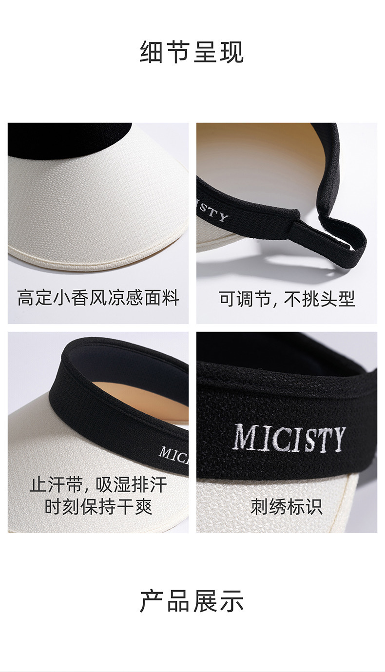 IMG_7710-1717767138792