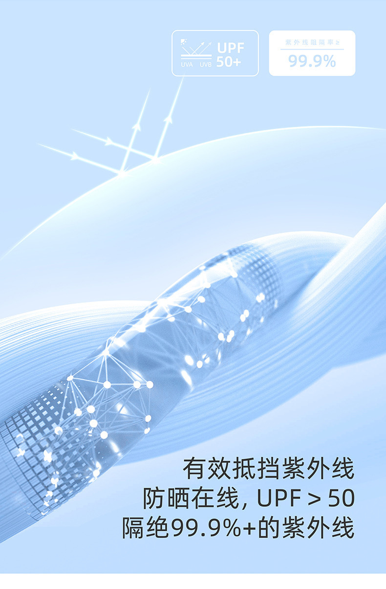 IMG_7722-1717767138807