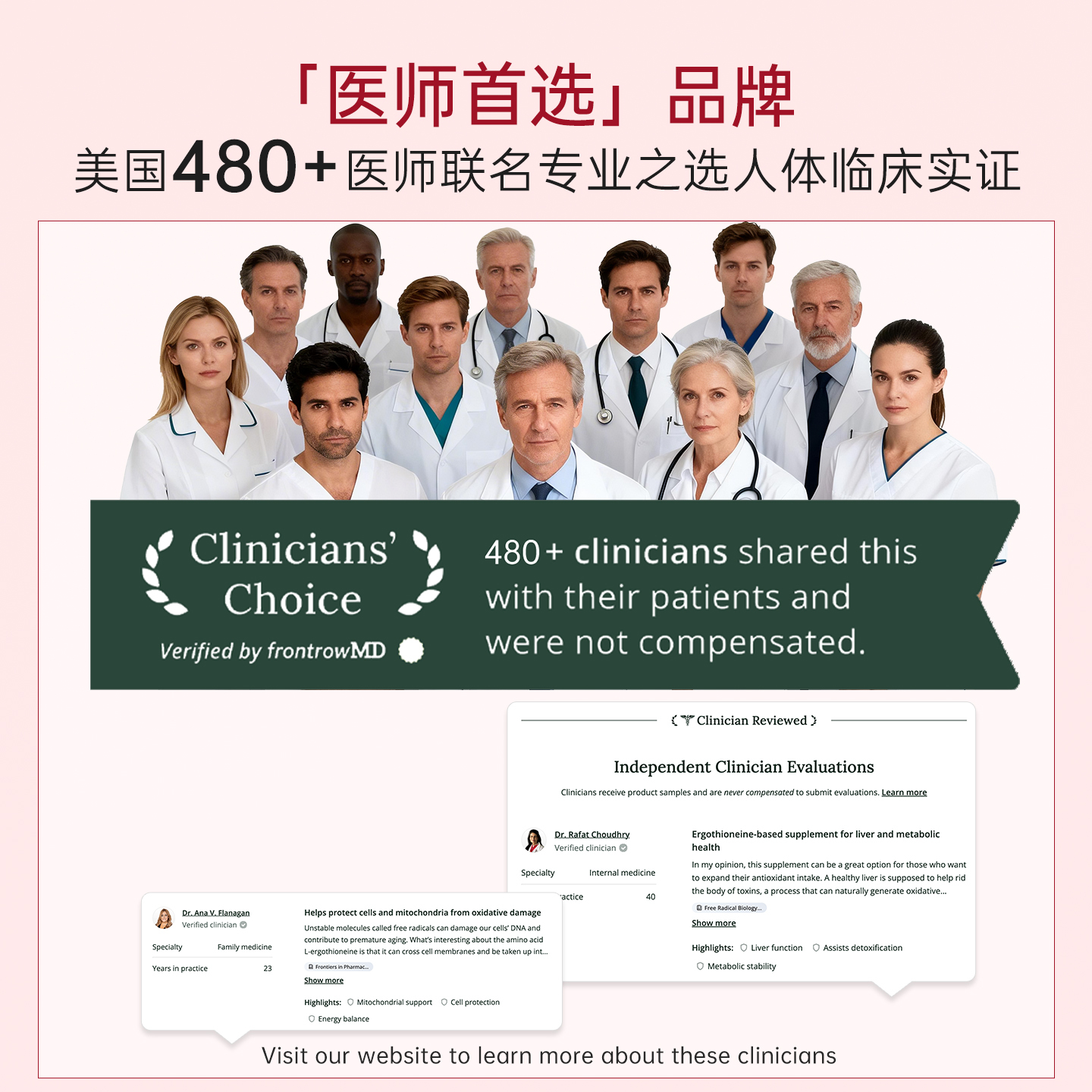 image_5A00A3EE-11CB-43A4-893B-711B4731D133_1775381083