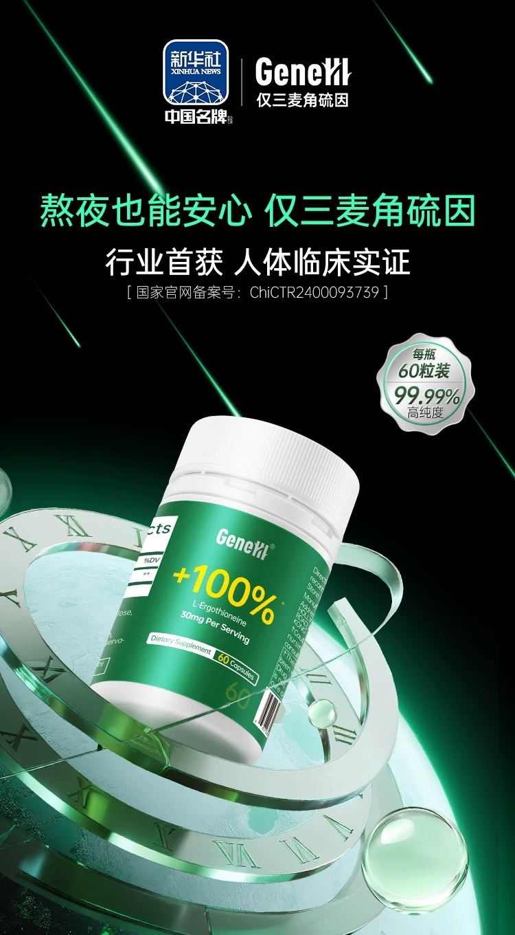 image_68BFF4D7-06A5-41C0-94D4-9FADE0F3E1D8_1775389970