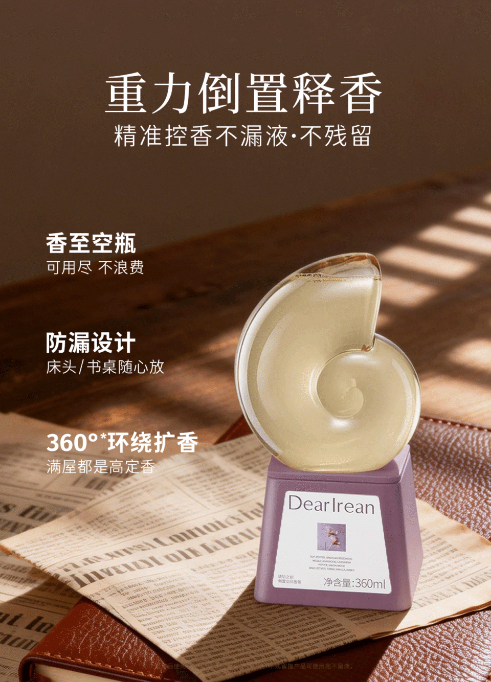 image_46749569-BB5F-4E1A-A5F6-E944DF51EA83_1775564931