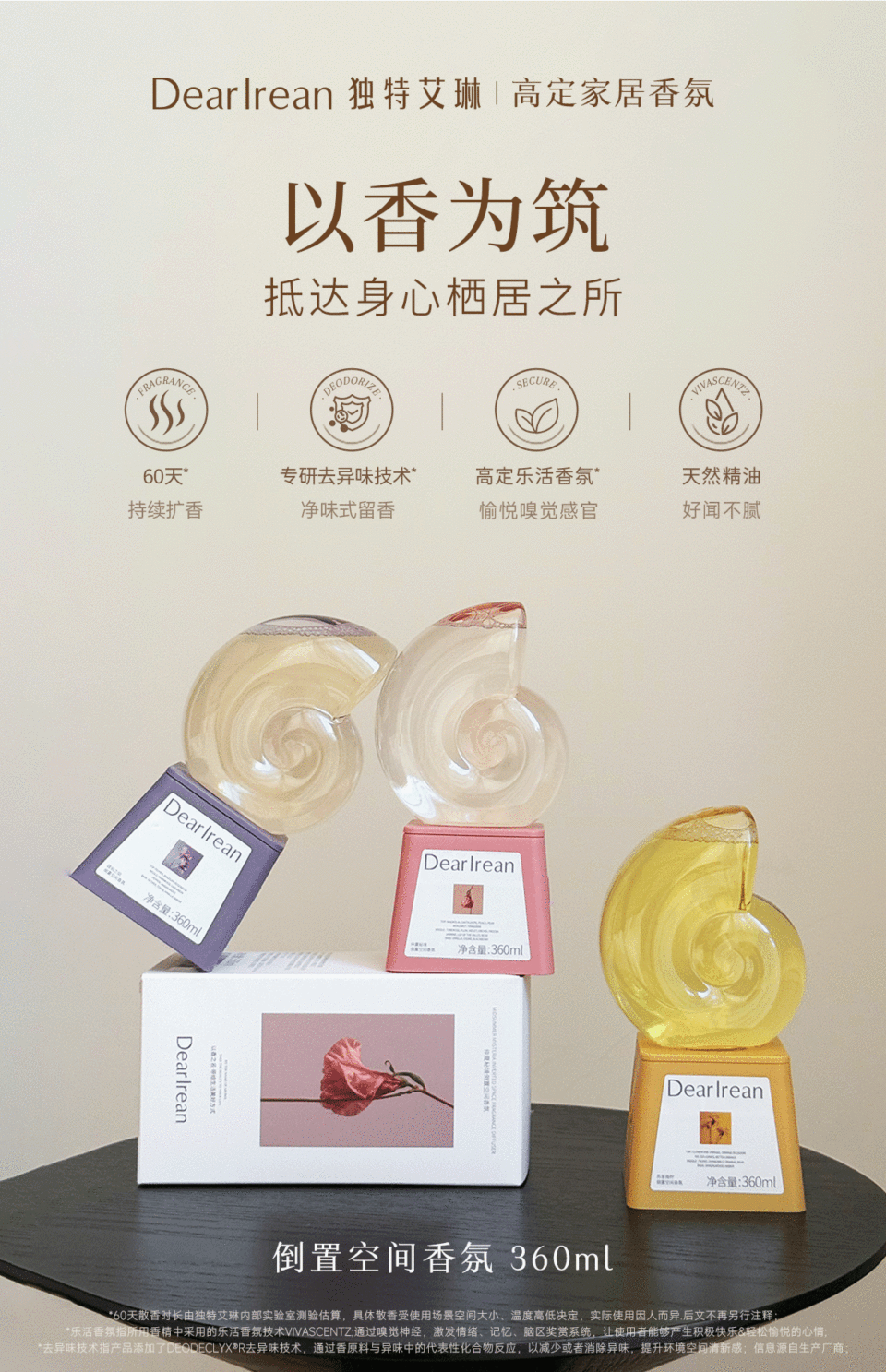 image_160B425B-C4DD-471C-8F73-39B2CEB3A800_1775564931