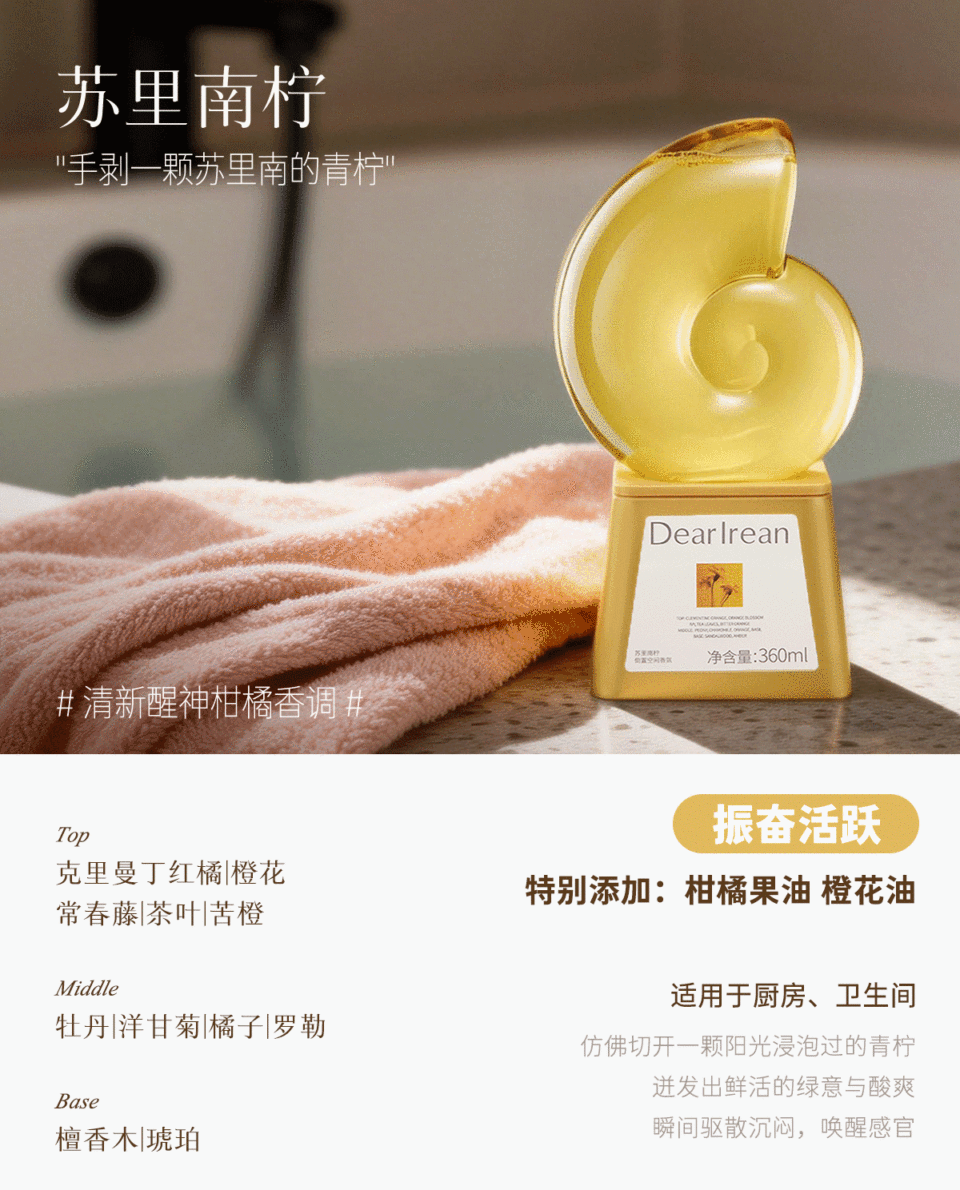 image_368ED29C-01F1-4125-A423-3638FA0DEE9D_1775564931