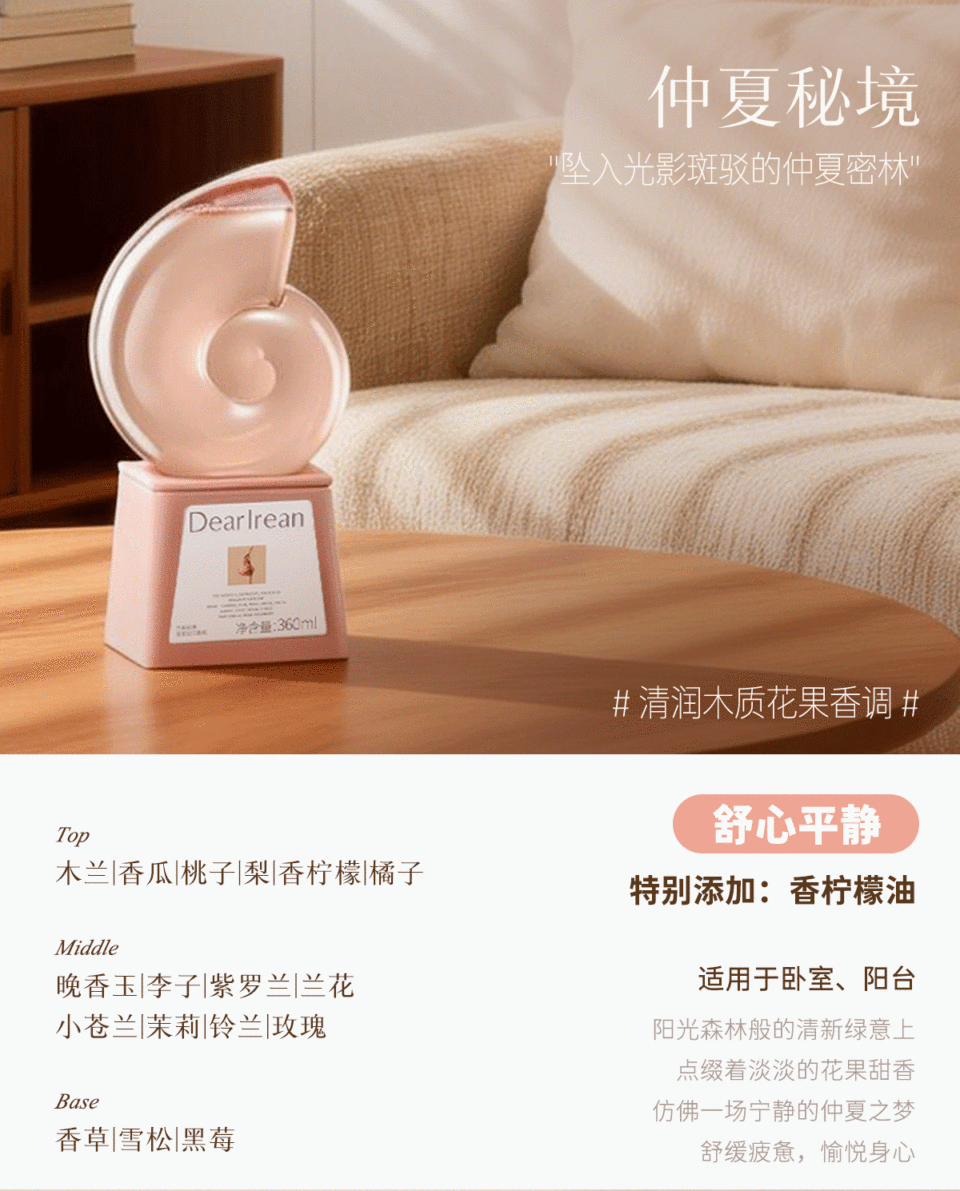 image_E8876C0D-1C0A-4FE0-876A-B4BCE0389175_1775564931