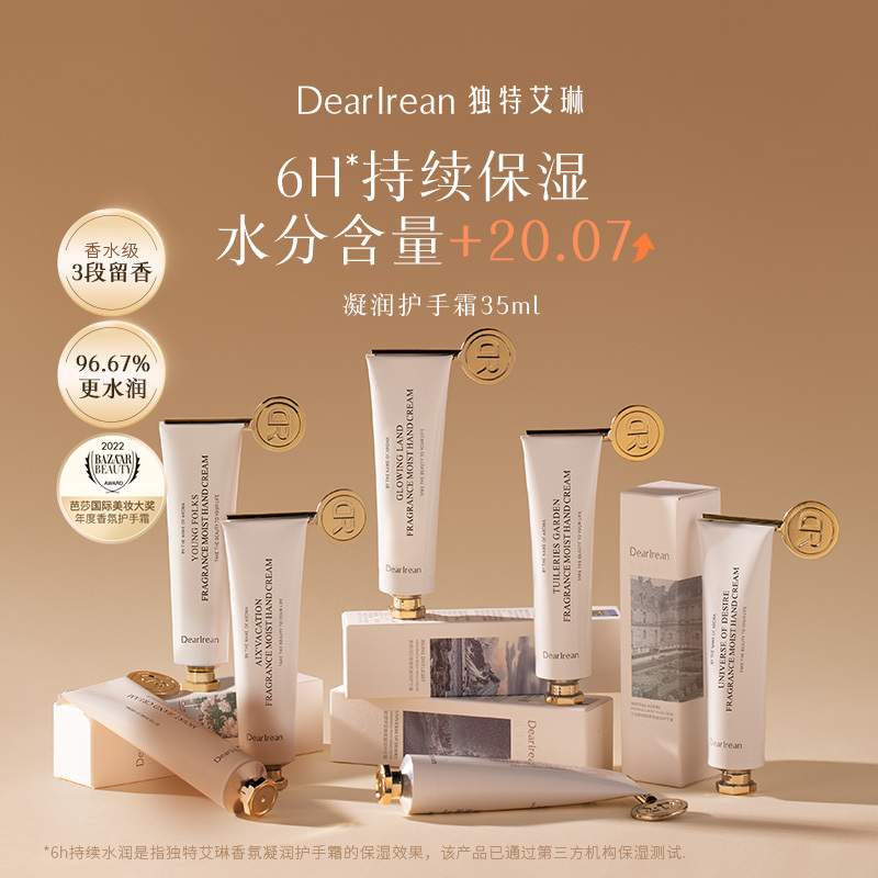 image_DA4C4806-18FE-494F-8B42-26BBB7A3FEB9_1775565482