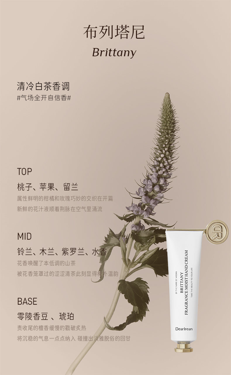 image_BA913B92-BD3C-4DA7-8049-0893903DD6ED_1775566123