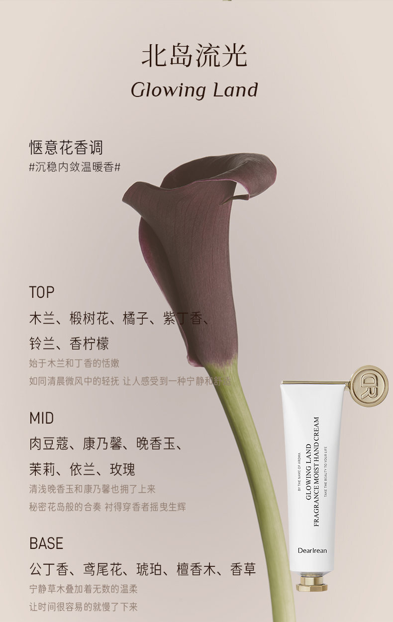 image_6156E0AF-44BB-4181-BED1-B02F2D5BA7DA_1775566141