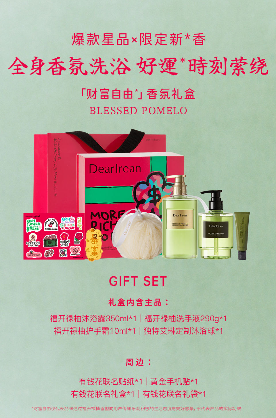 image_F62BA010-B456-4C85-8170-CF0B4E1310BC_1775567018