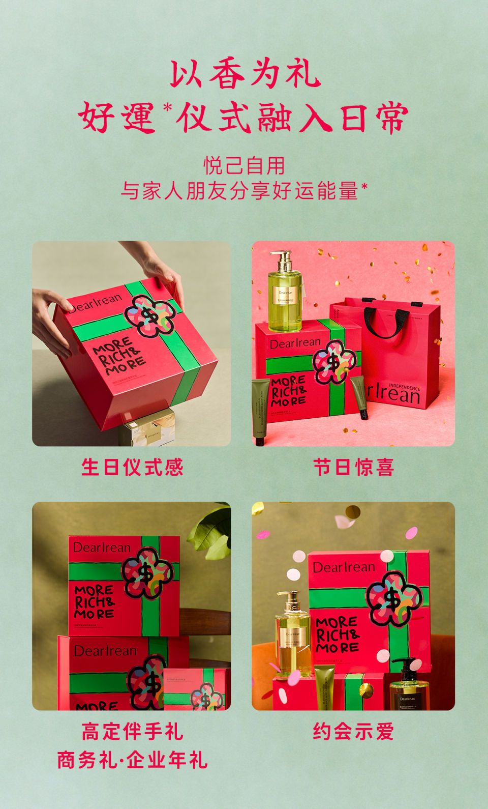 image_B84BFFBD-C3FF-4574-8D52-627B0C28EDB9_1775567018