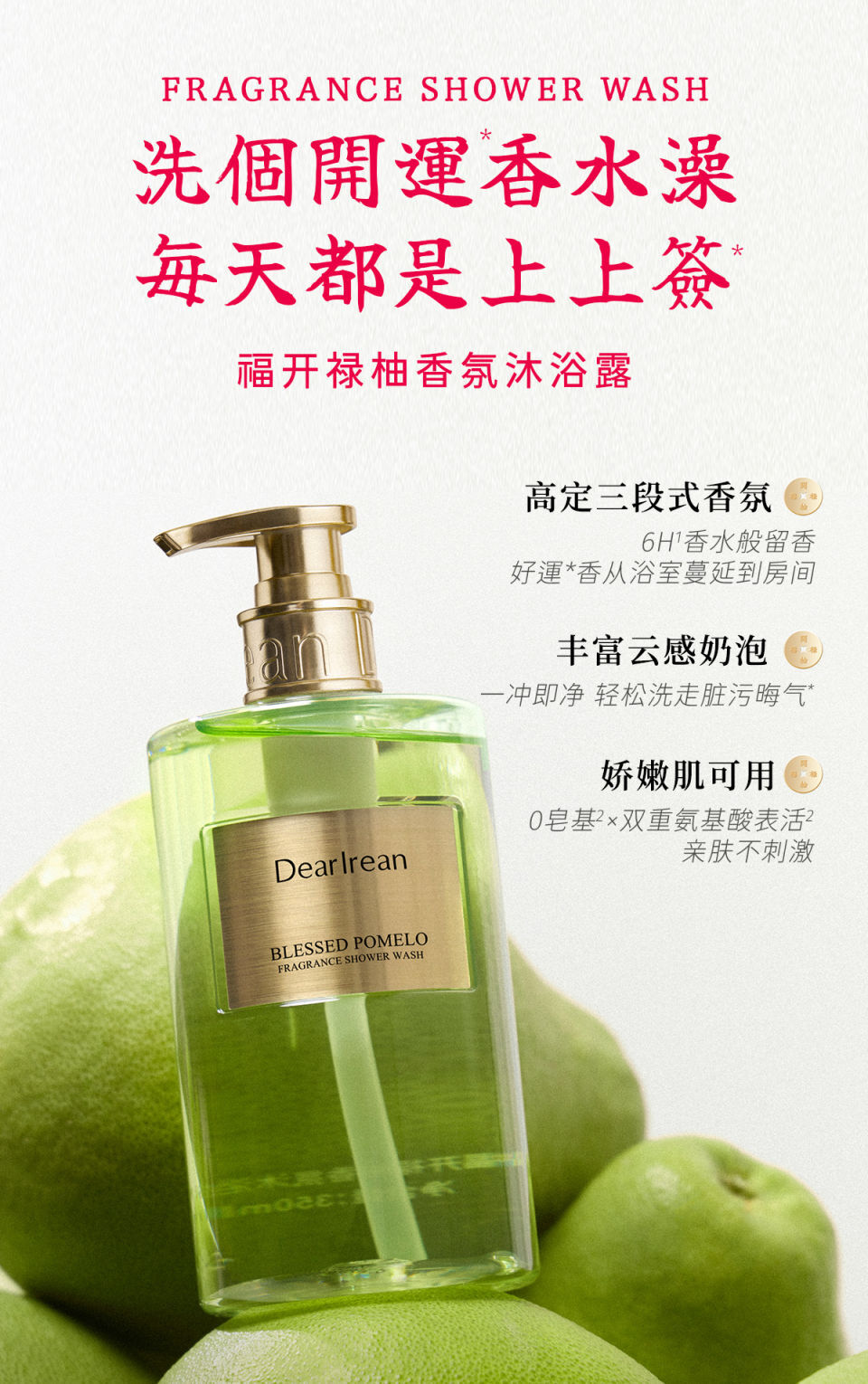 image_BE07CB32-8862-4960-84B0-E912061D00C9_1775567096