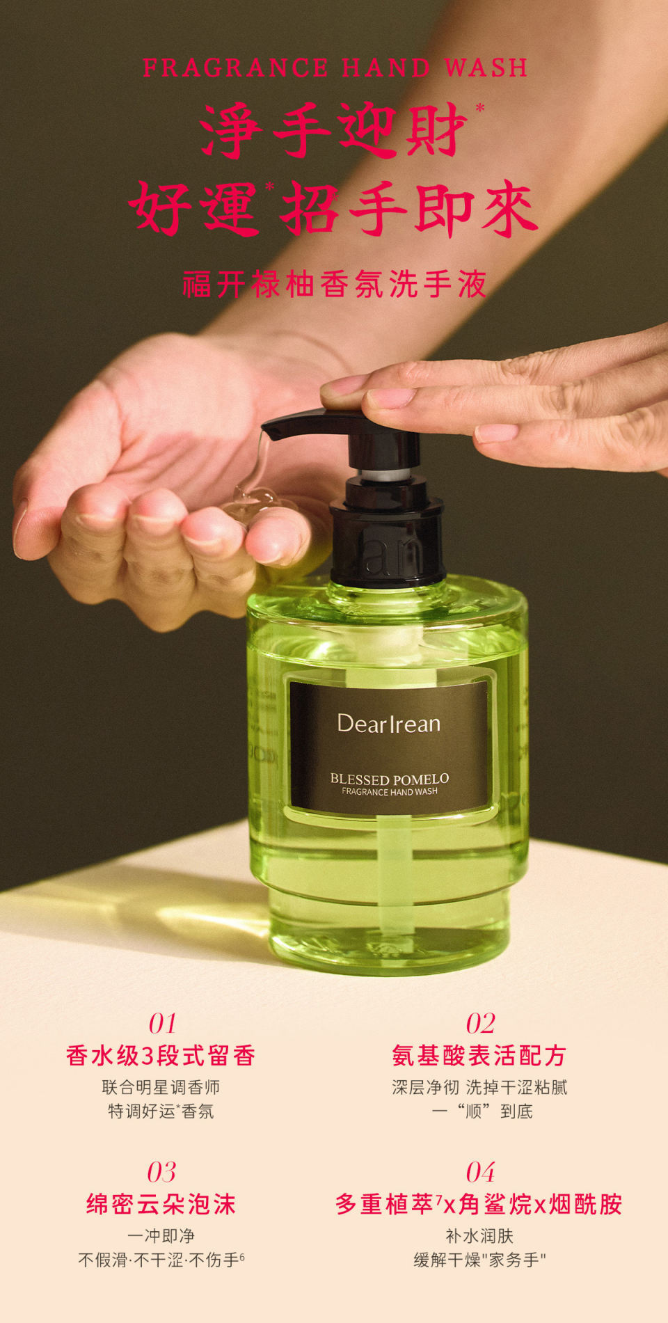 image_710A3FBC-A837-4807-971A-E00DE96AC93B_1775567096