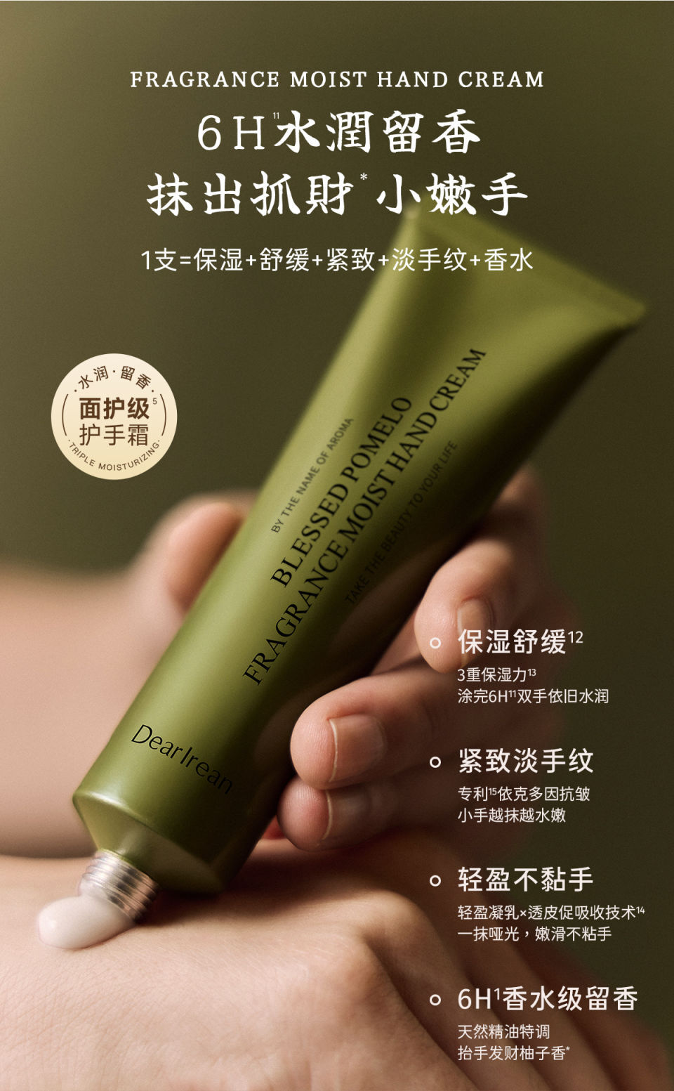 image_A33F51D9-53FB-4EFD-A640-1FA73C0110C9_1775567096