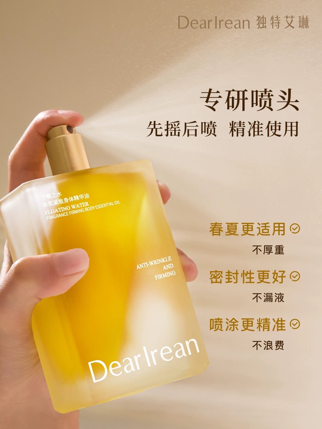 image_AF3171F8-EBE9-446B-942D-15AFBC38CC95_1775567964