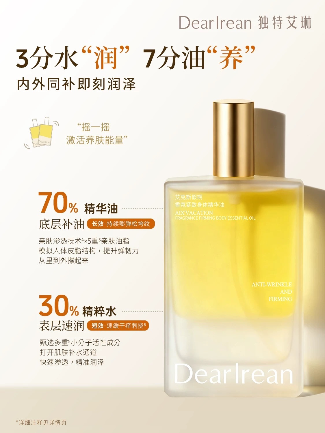 image_E026FA35-34F4-4F3B-9B27-16B8F7B13A72_1775567964