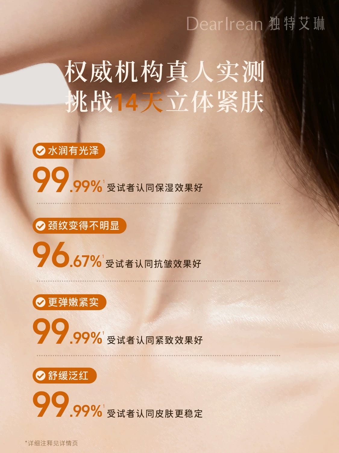 image_948D42F8-090F-44AF-B9FB-FEA778BA9F31_1775567964