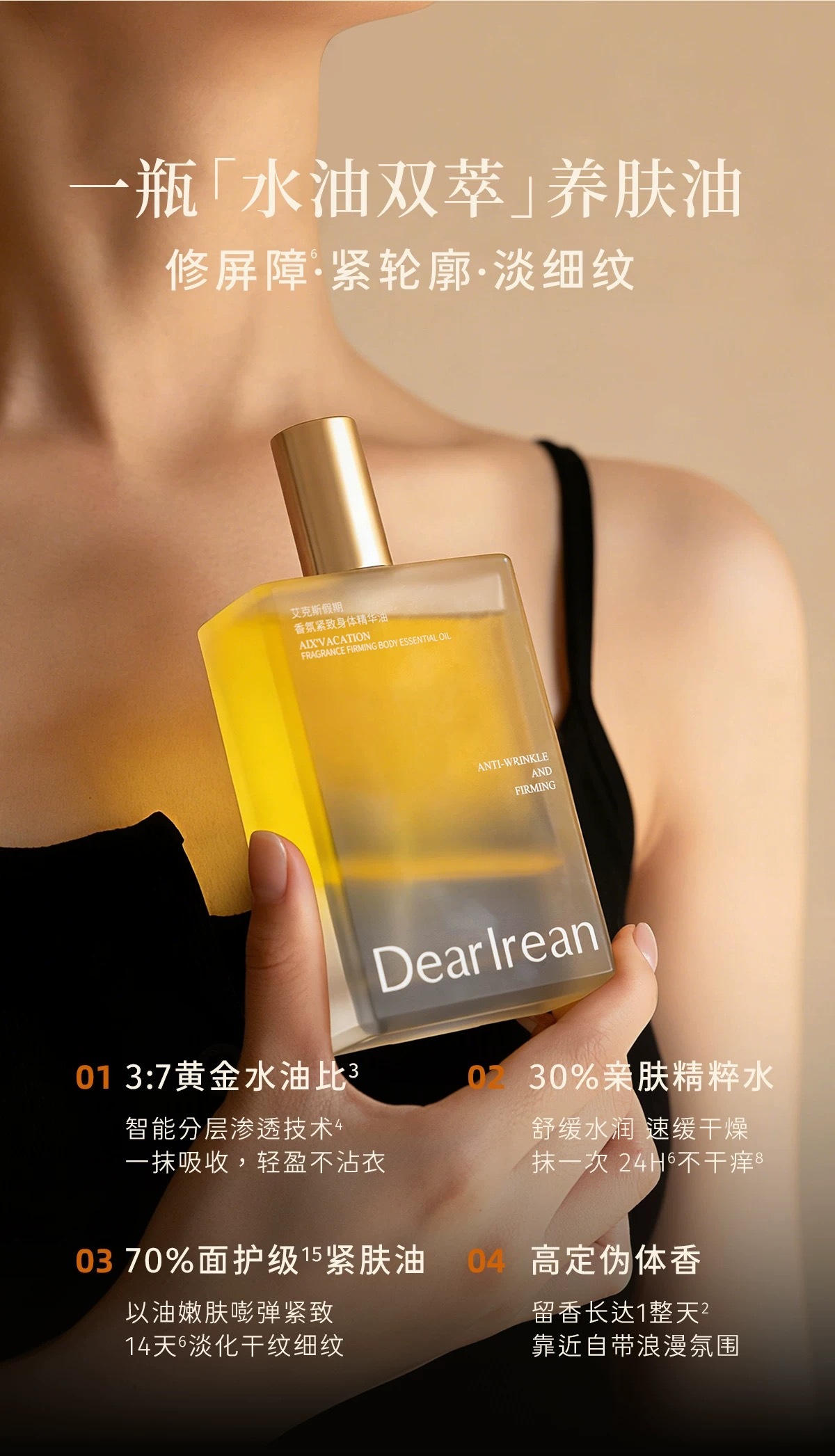 image_98B9660D-4D15-449D-ADD2-A104C84D02B4_1775567964