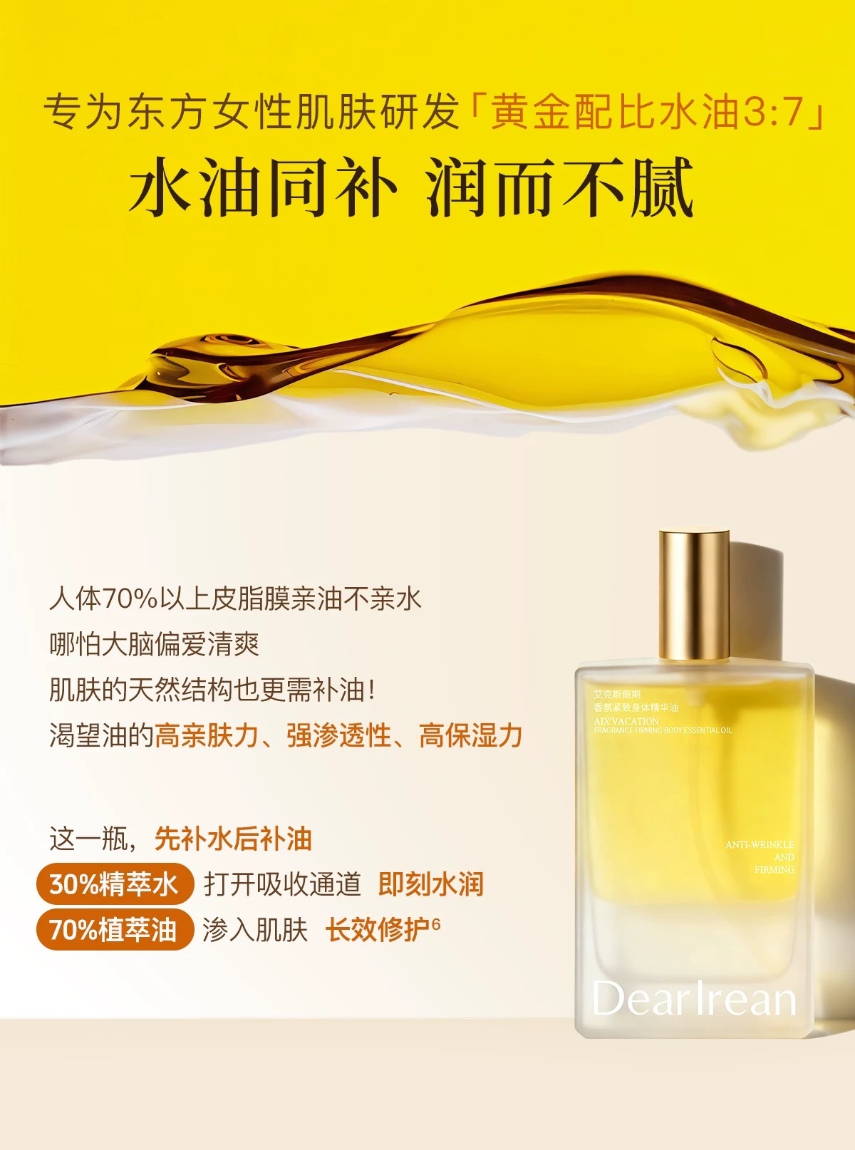 image_D54ACFC8-B60A-45D0-BCD6-3B79B63D1A4A_1775567964