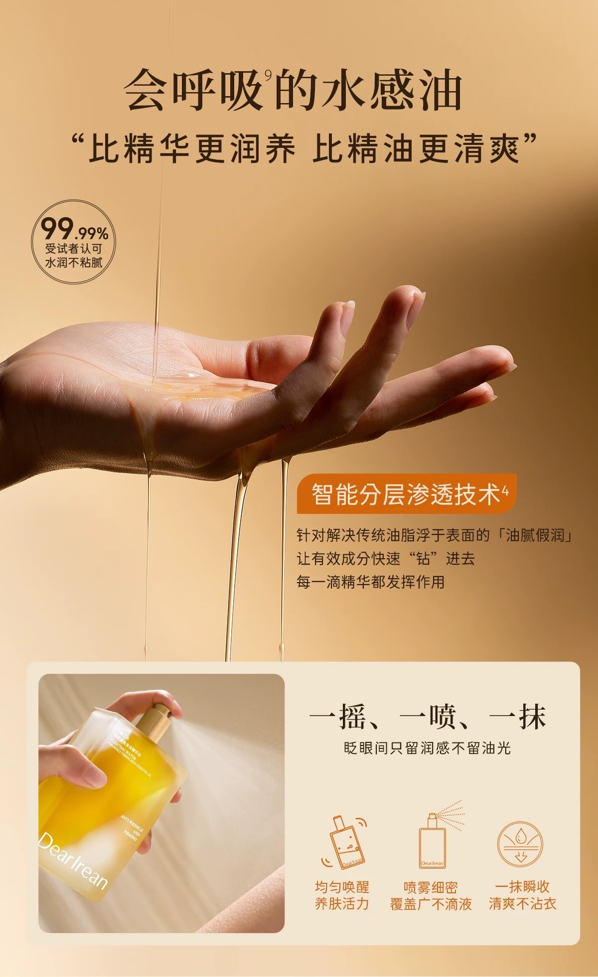 image_E6DC5015-A0E2-41EF-9ECE-D383C57C743D_1775567964