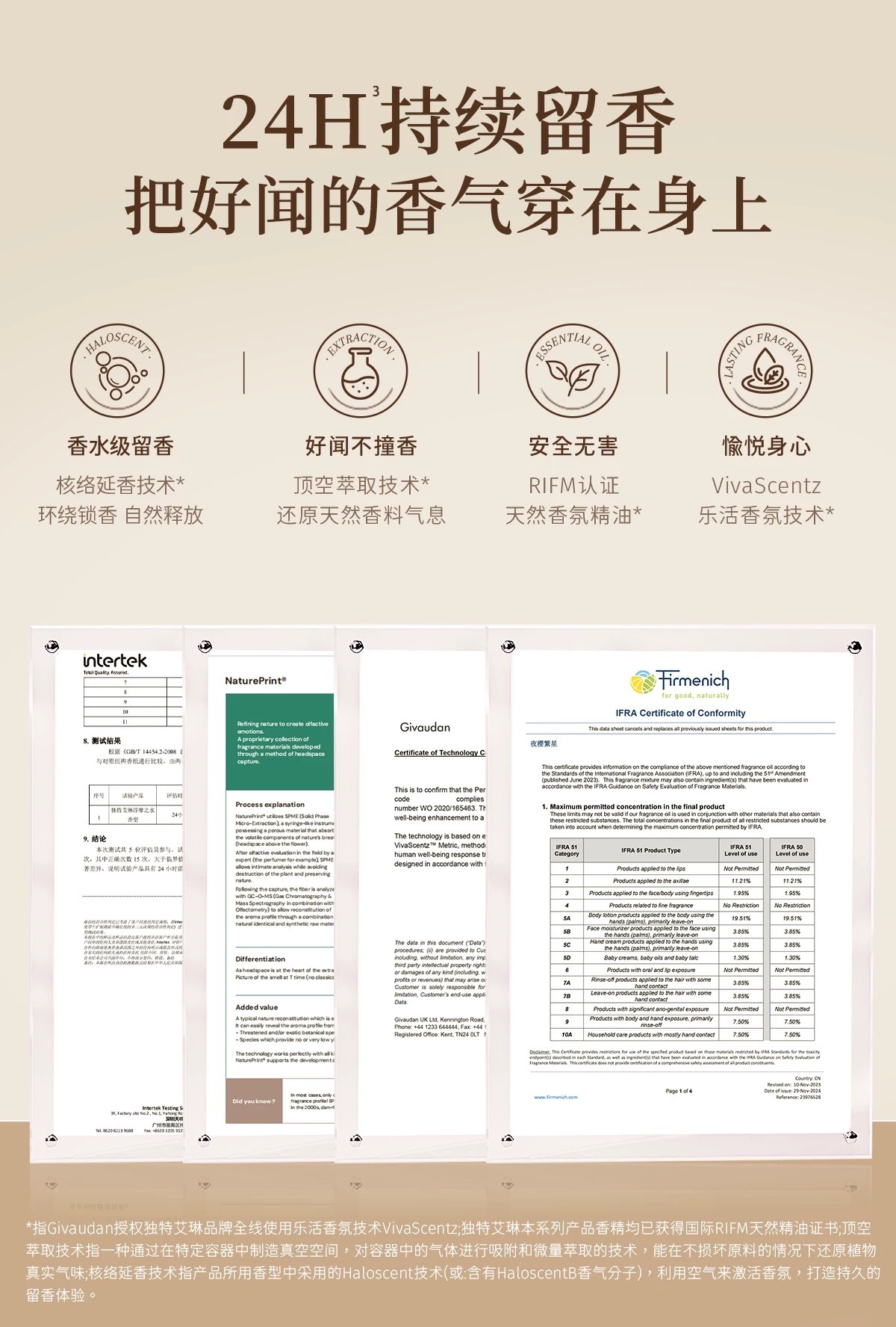 image_B6A08A23-8E4A-4AA9-869E-870860EC2DEE_1775567964